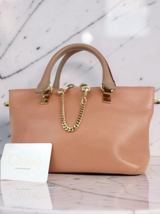 Chloe Handbags - CHLOE Bailey Bicolor Leather Handbag- Small 😍❤️